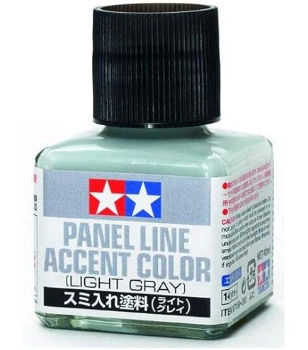 Amazon | タミヤカラー エナメル XF-54 ダークシーグレイ | カラー塗料